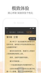 ag客户端app下载网址